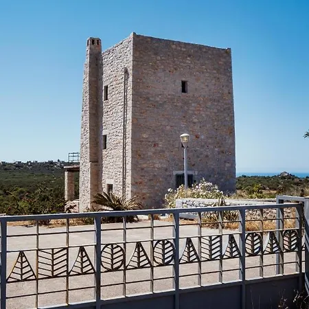 아파트 Stone Oasis *